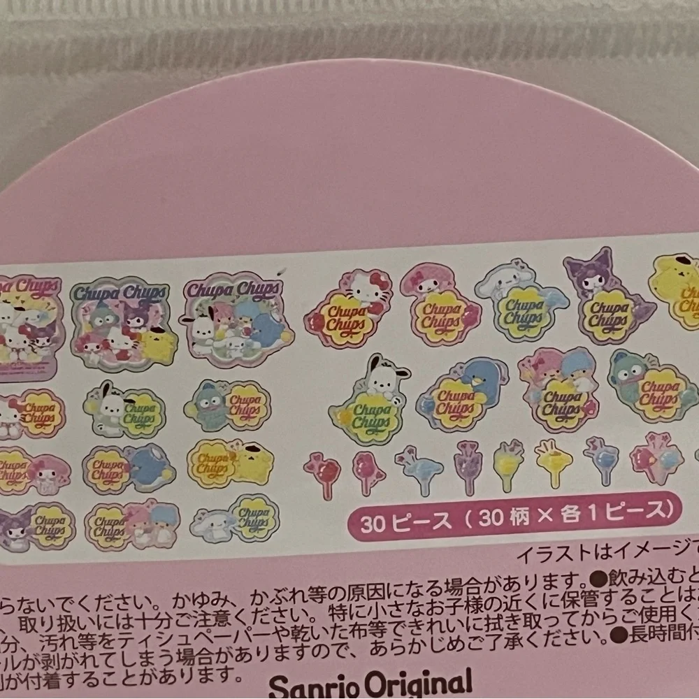 Hello Kitty and Friends Chupa Chup Sticker Pack